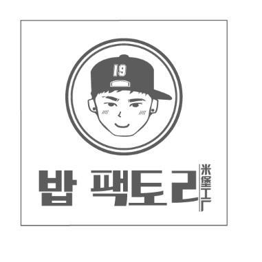 北京善浩轩信息咨询服务 数字化转型时代的专业网络技术服务伙伴